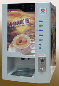 HV-301RD 自动咖啡饮料售货机
